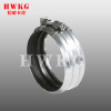 Flexible Couplings - W1 Type