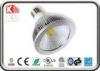 Hotel COB LED Par Spotlight 10W with Profile Aluminum , 80Degree
