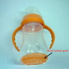 Heat sensor color changing PP milk bottle FDA standard BPA free