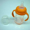 BPA free baby nurser, heat sensitive, color changing, FDA standard