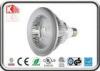 Dimmable COB LED Par Spotlight 18W 1800LM for Parking ground , subway station