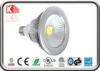 Profile Aluminum LED Par Spotlight 18W COB 1800LM 80 Dimmable ETL Approval