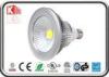 18W LED Par38 Spotlight for airport , 1800LM COB LED Spotlight with ETL Approval