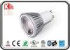 Dimmable GU10 LED Spotlight 5W COB with Die - Casting Aluminum , 2700~9000K