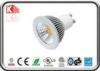 120V COB LED Spotlight for railway station , High Lumen LED Spotlight 2700 ~ 9000K