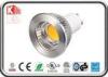 High lumen 5 W COB LED Spotlight 220V AC for coffee bar / dining room
