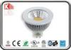 Warm white 5 Watt MR16 LED Spotlight with UL Approval , 50*52mm