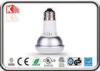 5 watt 500LM LED R30 Bulb for hall , White 2700 ~ 6500K led r20 bulb