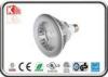 Profile Aluminum 18W COB LED Par Spotlight Par38 1800LM 38 Dimmable ETL Approval