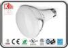 High power Dimmable R30 LED Bulb