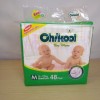 Good quality Baby Diaper for Africa market