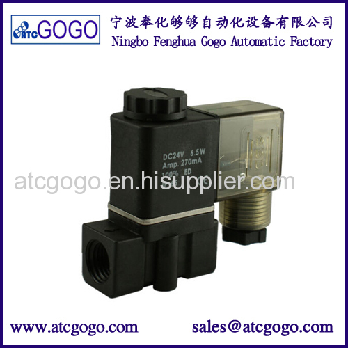 2 way direct acting liquid plastic solenoid valve 1/4 1/8 BSP plug