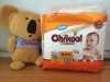Baby Diaper wholesaler distributor from CHINA