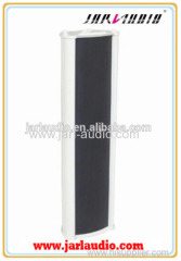 Pro outdoor column speaker