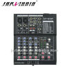 pro 6channel audio mixer /DJ mixer with dsp digital effector
