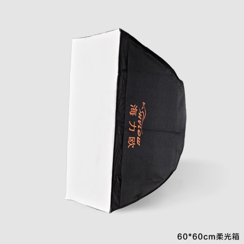 Square & rectangle heat resistant soft box