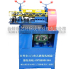 Wire Stripping Machine/ Copper Wire Reccylng Machine