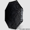 Octagon umbrella softbox with honeycomb Grids