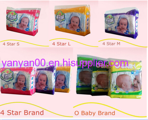 disposable comfortable baby diaper