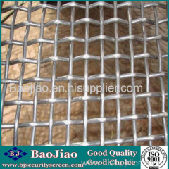 Stainless Steel Crimped Wire Mesh/ Square Hole Crimped Mesh/Carbon Steel Crimped Screen