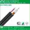 Saimese Cable RG6+ 2C