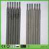 welding electrode