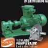 Lubricating Pump For Heavy Oil