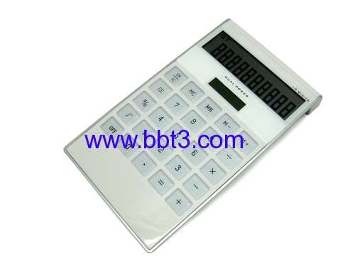 Promotional dual power way white color gift calculator