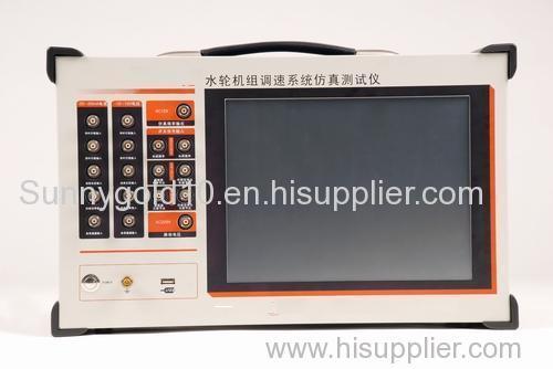 GDTS-202 Simulation tester for hydraulic turbine governing system