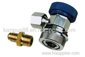 Refrigeration quick coupler QC-L