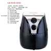 HOME MASTER ELECTRIC AIR FRYER