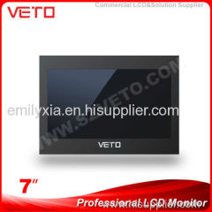 7 inch cctv monitor