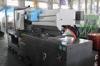 Large Capacity PET Preform Injection Molding Machine, High Speed EX380-380Ton