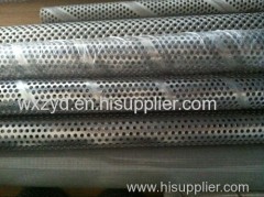 Stainless steel spiral welded perforated metal pipe in Zhi Yi Da