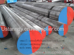 18crmo4(1.7243) Hot Forged Square Bar and round bar