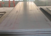 S235J2G4 steel plate, S235J2G4 steel supplier