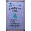 cheap china cement bag