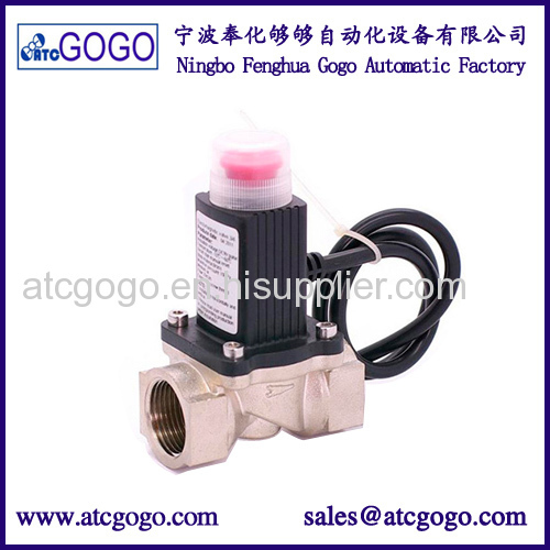 9v 12v Gas emergency shut off valve with Indicator light