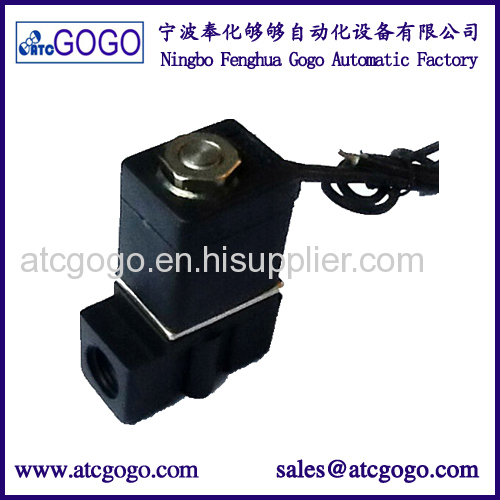 9v 12v Gas emergency shut off valve with Indicator light