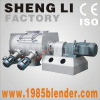 detergent powder coulter mixer