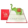 ELEPHAN POP UP GREETING CARD