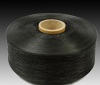 black polypropylene yarn FDY