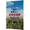 Tear Resistant Fertilizer Packaging Bags , PP Woven Chemical Packing Sacks
