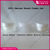 China Round Shape Aluminum Material Cream Jar For Skin Care Bottle 200 ml