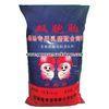 40kg Bopp Laminated PP Woven Feed Packing Bags / Multi-color Printed Bopp Sacks