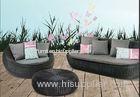 3pcs garden round rattan sofas