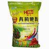 Durable Organic Fertilizer Packaging Bags , PP Woven Laminated Packing Sacks