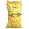 Custom Woven Polypropylene Packing Sacks , Cement or Fertilizer Bags with Printing