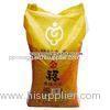 Bopp Laminated Woven Polypropylene Food Packaging Bags for Rice / Sugar / Salt