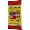 Custom Color Bopp Laminated Bags for Packing Rice / Flour , Temperature Resistant